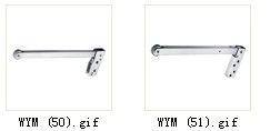 通用五金制品