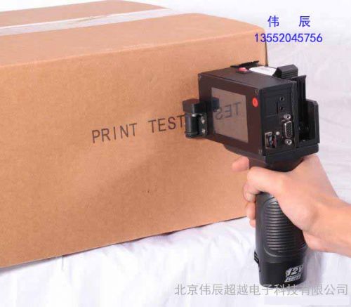 伟辰手持喷码机tl300