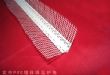 PVC»