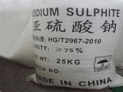 减水剂亚硫酸钠
