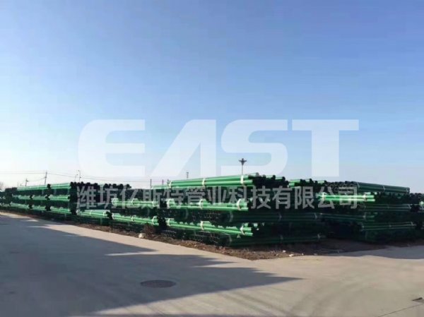 亿斯特 电力电缆保护管