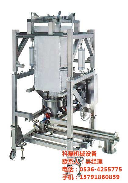 吨袋拆包机-潍坊科磊制造