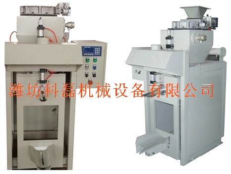 无动力气压式包装机