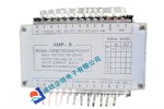 AMP-IIamp-2