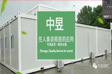 ䷿
