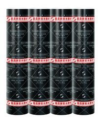 SBS改性沥青防水卷材