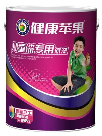 儿童墙面底漆