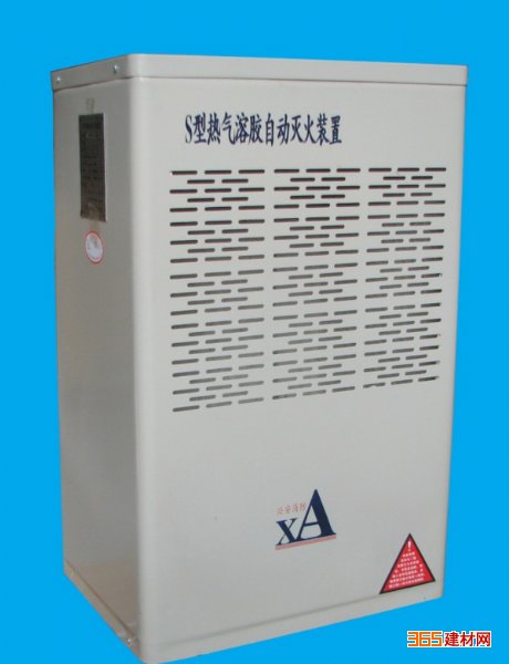 SܽװQRR10LW/S
