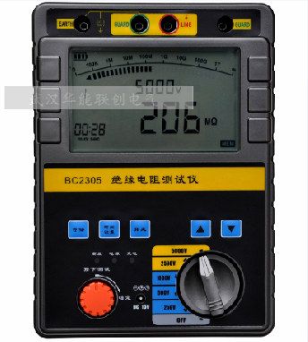 BC2305ԾԵ