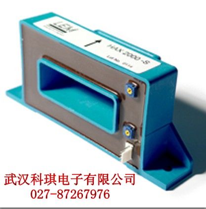 ӦLEM LEM HAT800-S