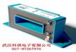 ӦLEM LEM HAT800-S
