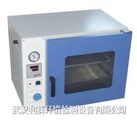 真空干燥箱生产厂家