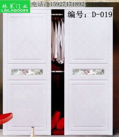 ϽD019