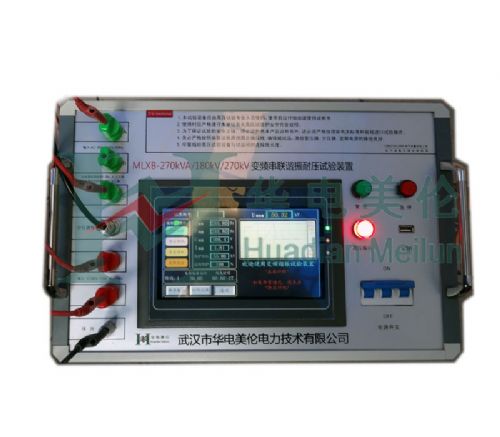 ʽѹѹYDQ-20KVA/100KV