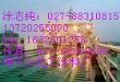 ӦTS508 100庬Ծ۰Ϳ
