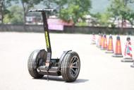 սе綯segway