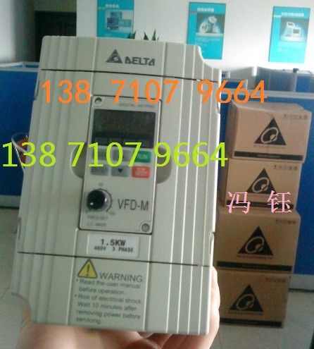 ̨ƵVFD-M-1.5KW 380V