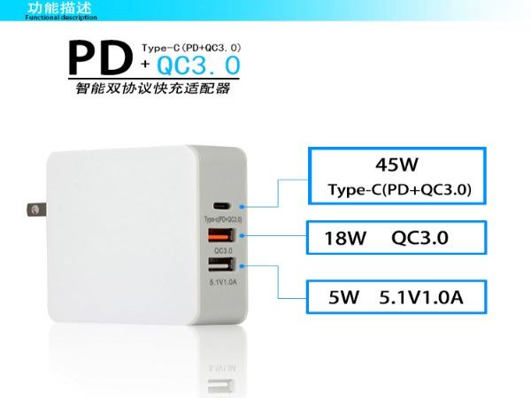 PDЭQC3.0 Type-CʼǱmarkbook por