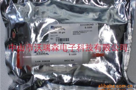 ECCOBOND E3200