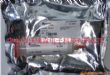 ECCOBOND E3200