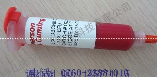 ECCOBOND D125F-DR콺