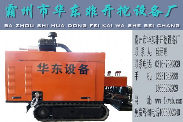 ΢ HD-120A
