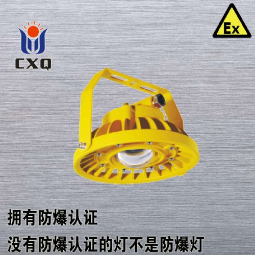 LEDXQD8030A-I