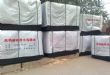 供应四八尺高档建筑清水覆膜板