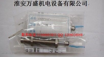 ȫԭװձFA-1210MB-C