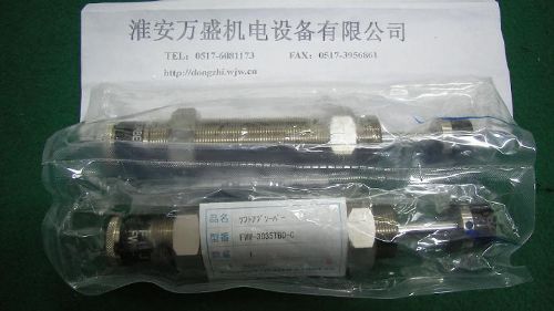 FWM-3035TBD-C