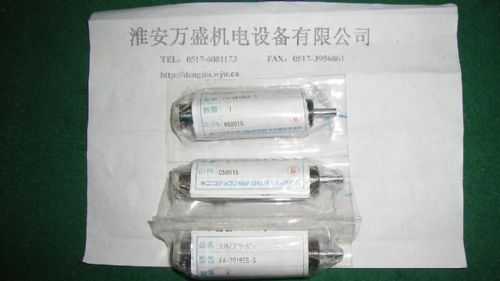 FA-2016EB-S