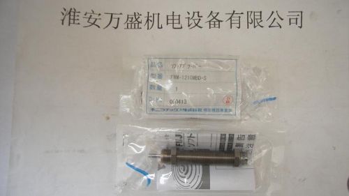 FWM-1210MBD-C
