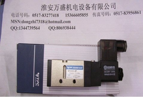 YPCŷSF4101-IP