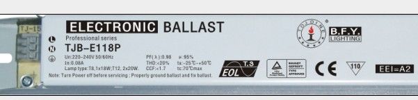 T5电子镇流器18W 一托一