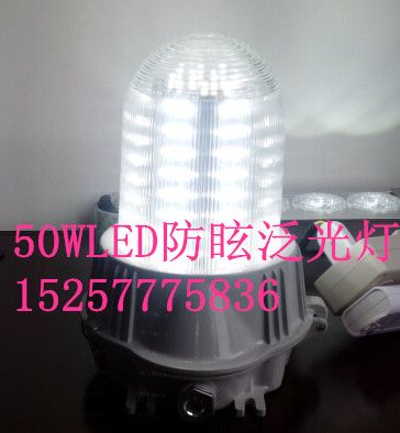 NFC9180LEDѣ30W