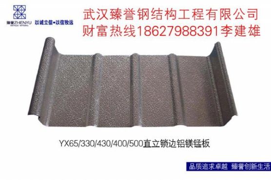 人0.9mm430þݶ