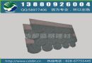 鱼鳞型迷彩水墨灰沥青瓦