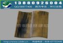 盛赛多彩瓦 水泥瓦 西式瓦 罗马瓦