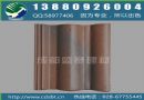 水泥波瓦咖啡棕