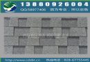 成都盛赛沥青瓦系列复合型双色水墨