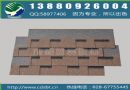 成都沥青瓦复合型双层沥青瓦鹿皮金