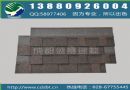 盛赛沥青瓦系列复合型棕褐色