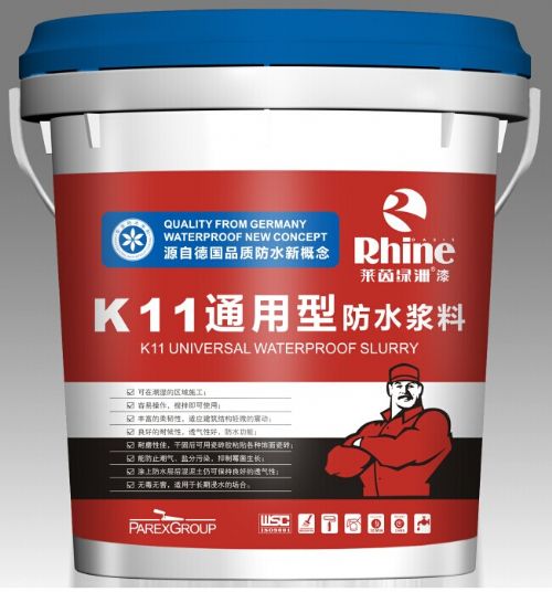 ӦK11ͷˮͿ