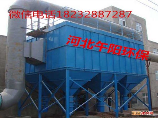 DN700