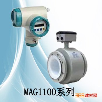 MAG1100