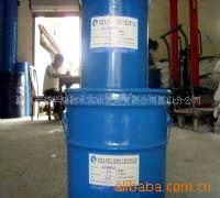 环氧树脂固化剂 T-31