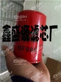 BF988о
