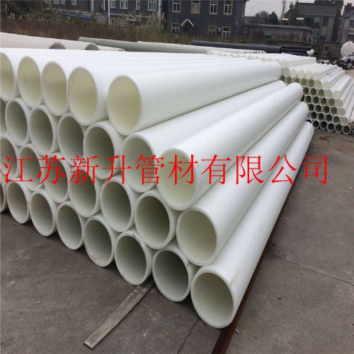 PP管生产商批发制造,江苏新升,PP风管