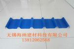 防腐塑料瓦