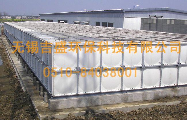 玻璃钢(SMC)消防水箱JSSX-III